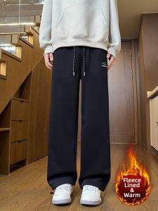 YISHIFANHUA | Youth Winter Insulated Trousers