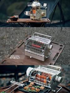 goout springhill | Portable Indoor Outdoor Heater