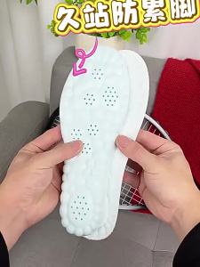 JIFANPAUL | Đế Giày Thấm Mồ Hôi Chống Hôi Thoáng Khí Mềm Mại Đảm Bảo SựThoải Mái Khi Đứng Lâu Huấn Luyện Quân Sự