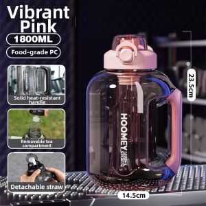 HOOMEY | High Capacity Sports Water Bottle