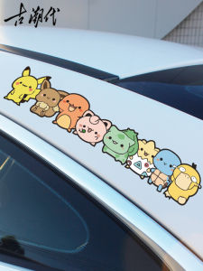 Car Stickers Window Door Body Bumper Scratch Covering Q Version Pokemon Electric Car Stickers Full Vehicle Decal Protection