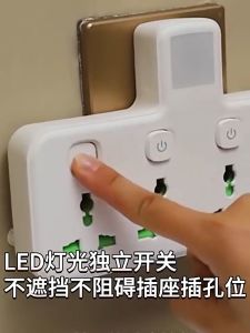 Singapore 3 WAY White Universal Extension Power Socket UK 3 PIN PLUG Safety Wireless Outlet with Night Light with Switch 2USB TYPE C Plug-in Household Smart British Standard Plugboard Power Converter Power Strips Multiplug Wall Socket Power Board 排插座