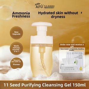 AFU | Gentle Cleansing Moisturizing Wash-Off Face Wash