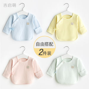 เสื้อชั้นในฤดูใบไม้ร่วงสำหรับเด็กแรกเกิด ผ้าฝ้ายแท้ ครึ่งหลัง บาง 3 เดือน ชั้นในเด็ก เสื้อผ้าเด็ก เสื้อผ้าเด็ก ชุดชั้นในเด็ก