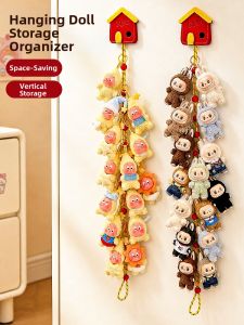 NIGESI | Wall-mounted Plush Toy Storage Organizer