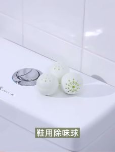 Shoe Deodorant Ball Shoe Deodorant Fragrance Perfume Ball Shoe Odor Shoe Cabinet Fragrant Perfume Odor Eliminator Bola Deodorant Kasut