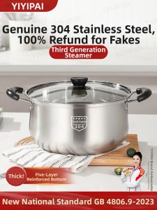 YIYIPAI | Stainless Steel Soup Pot No Coating 304