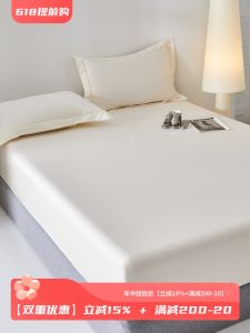 Thick Pure Cotton 100 Thread Count Bedding Sheet Cover Duvet Cover Versatile Single Item Pillowcase Soft Skin-friendly