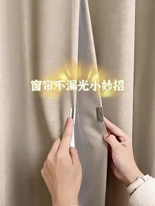 Light-blocking Magnetic Gap Fixtures