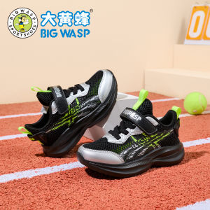 BIG WASP | Breathable Light Boys Sports Shoes