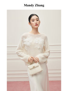Elegant Lace Flowered Knit Sweater With Beading