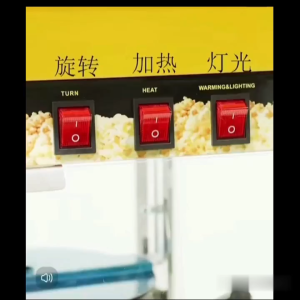 Popcorn Maker Machine Electric Heavy Duty For Commercial Use