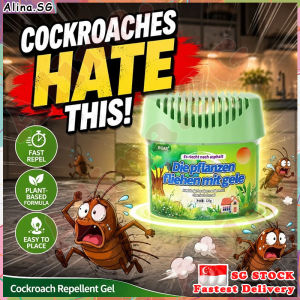 💎SG stock💎 Japan cockroach repellent gel / Plant insect repellent gel / Safe non-toxic cockroach killer gel / 蟑螂魔盒 / 蟑螂克星