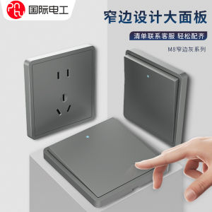 Bảng Ổ Cắm Công Tắc Loại 86 Công Tắc Điện Quốc Tế Đèn Điện Đơn Mở Tường Gia Dụng Công Tắc Điều Khiển Đơn Mở 1 Vị Trí