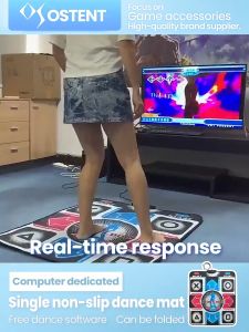 เกมเต้น Dance mat ต่อทีวี แผ่นเต้น ออกกำลังกาย เกมกีฬา แผ่นเต้น แชมป์แดนซ์ ความรู้สึก โยคะ วิ่งฟิต คอมพิวเตอร์ ราคาประหยัด เช็คส่วนตัวของพวกเขา