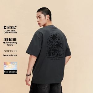 Jack Jones | Cool Quick Drying T-Shirt