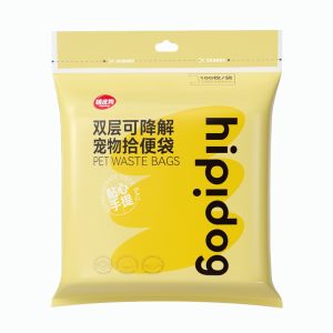 Hipidog | Thickened Pet Poop Bags Dog Shit Disposal Bags Hipidog Brand Biodegradable Waste Disposal Bags For Dogs And Other Pets
