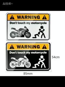Motorcycle Warning Sticker - "DO NOT TOUCH" Universal Anti-Theft Fuel Tank Decal