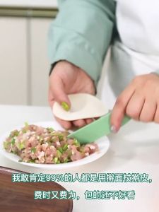 【K-Home】Acuan Karipap Ladu Dough Pressing Tool Set Dumpling Maker Mould Manual Dumpling Wrapper Tool Bakery Tool