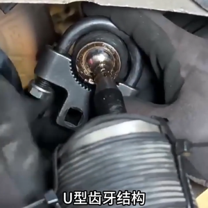3/8" Inner Tie Rod Tool Auto Chassis Rocker Install Disassembly Repair Tools U-shaped Steel inner tie rod removal tool Ball Head Automobile Repair Maintenance Car Accessories