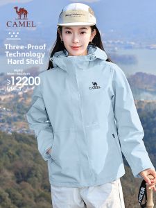 CAMEL | Windproof Waterproof Outdoor Jacket