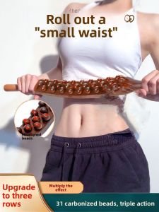 OUHUAGUAN | Abdominal Massage & Fat Burning Body Massager