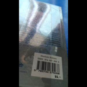 Sherlock Holmes The Hound of the Baskervilles เชอร์ล็อก โฮล์มส์ ยอดนักสืบ : ตอน หมาปีศาจแห่งตระกูลบาสเกอร์วิลล์ (หนังสือสำหรับพัฒนาทักษะการอ่าน)