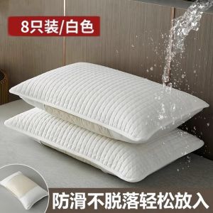 Túi Đựng Đệm Cotton Dày Hai Lớp Túi Bảo Vệ Lõi Đệm Chống Bụi Mite Chống Mồ Hôi Túi Đựng Đệm Hai Chiếc Dùng Cho Một Người