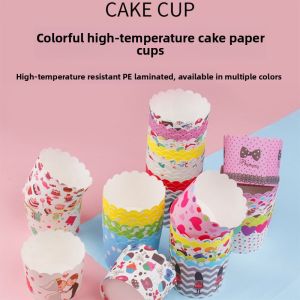 AMW | Cartoon Large Size Premium Cream Baking Molds