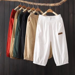 Washed Cotton Five-Seven Inch Shorts Womens Loose Comfortable Cotton Casual Pants Summer 2025 Fashion High Waist Straight Leg