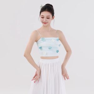 FULLBELIEF | Áo Dài Hán Phục Mở Phong Cách Ethereal với Màu Degradé Tay Dài Trang Phục Biểu Diễn Tập