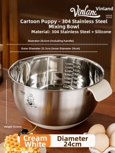 zber | Baking Dedicated 304 Stainless Steel Mixing Bowl