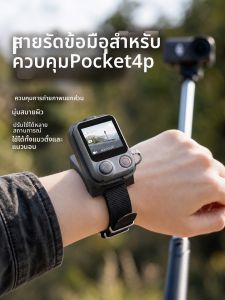 caibeike | Camera Mounting Remote Monitor Support Accessories