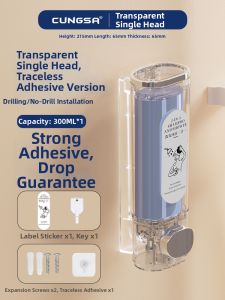 CUNGSA | Wall Mounted Dispenser Press Liquid Soap Bottle