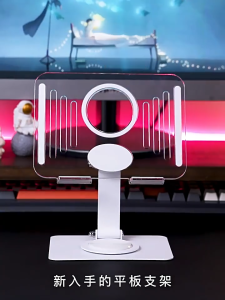 Kệ đỡ giá đỡ đế tản nhiệt cho ipad máy tính bảng hợp kim nhôm gấp gọn xoay 360 độ nhiều nấc độ cao