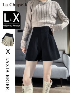 La Chapelle High Waist A-Line Woolen Short Pants Womens Casual Wide Leg Boot Pants Fall Winter New Style Commute Style