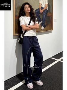 YOULIN | Cool Sensation Three-Needle Athletic Sweatpants