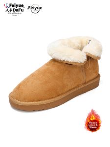 DAFU FEIYUE | Warm Insulated Non-slip Snow Boots