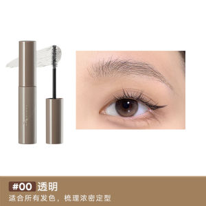 JudydoLL Orange Flower Eyebrow Dye Natural Long-lasting Makeup Resistant Color Locking 3D Effect Eyebrow Coloring Cream