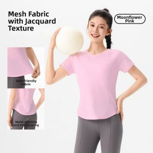 361° | Multi-sport Suitable T-Shirt for Summer