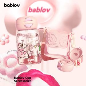 BABLOV | Dudu Series Thermal Mug with Straw and Accessories