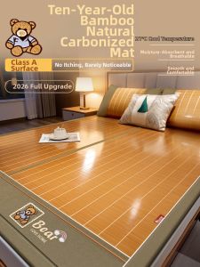 Foldable Double-Sided Cool Mat Straw Mat