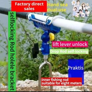 Bracket/jagrak/dudukan joran pancing adjustable 360° anti karat