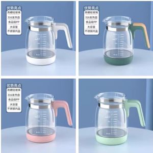 Small Bear Constant Temperature Milk Warmer Glass Water Bottle Universal Accessory Sorin Rusli Quanan Tang Early Morning White Bear