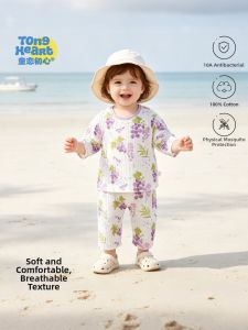 TONGLIANCHUXIN | Summer Air-Conditioning Pajama Set 2PCs