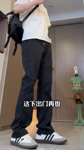 Jeep Spirit Loose Pants Men Thin Wide Leg Cargo Trousers Lace-Up Sports Casual Pants