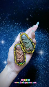 Thai Amulet 派耳報護身牌 Prai Krasip Amulet
