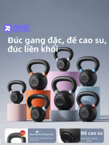 Runwe | Tạ Đấm Gang Đặc 8kg