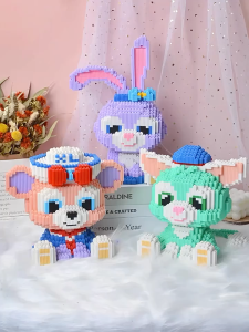 Blok Binaan Stella Lou Building Block Micro Bricks Toy Figure Kids Educational Puzzle Cartoon Model