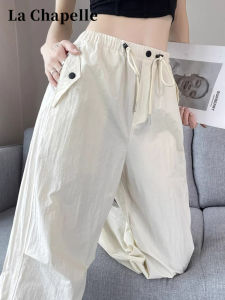 La Chapelle American Style Quick Dry Work Pants Women Summer Thin High Waist Extended White Ice Silk Parachute Sports Pants